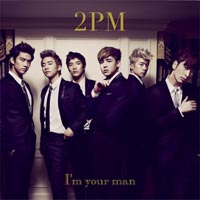 เพลง Im Your Man