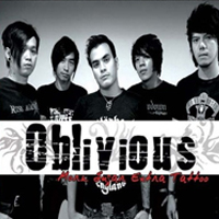 เพลง รับไม่ได้