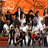 เพลง ล่องลอย-andaman indy