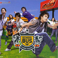 เพลง มือใหม่ / ตูน