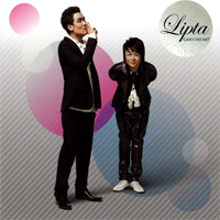 เพลง ปฏิเสธอย่างไร