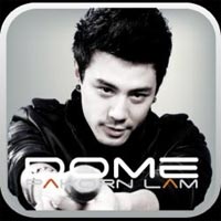 เพลง รักเธอตลอดกาล