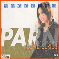 Parn @ Prime Time Parn @ Prime Time