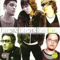 เพลง ผิดที่ฉันเอง