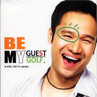 เพลง เจ็บพอแล้ว