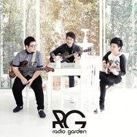 เพลง คนคุ้นเคย