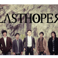 เพลง พยาน ft. ว่าน วันวาน