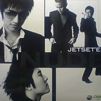 เพลง จูบ