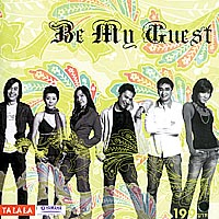เพลง ความลับ (มัม ลาโคนิค)