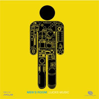 เพลง ใกล้กว่าดาว-Lonely Lego