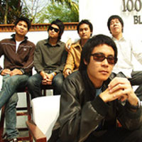 เพลง รออยู่ที่เดิม