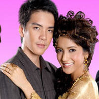 เพลง หนุ่มบ้านเฮา สาวโรงงาน