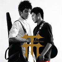 เพลง คืนไร้จันทร์