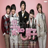 เพลง Making a Lover (Thai Version)-ซี ศิวัฒน์