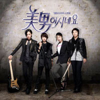 เพลง Promise - Lee Hong Gi Feat.Jung HwaYong