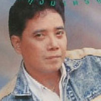 ศรเพชร ศรสุพรรณ