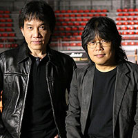 อัสนี & วสันต์